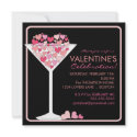 Hearts Martini Valentines Day Party Invitation