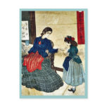 Heaven forsakes no honest man by s.n., Ukiyoe postcards
