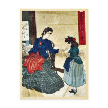 Heaven forsakes no honest man by s.n., Ukiyoe Post Cards