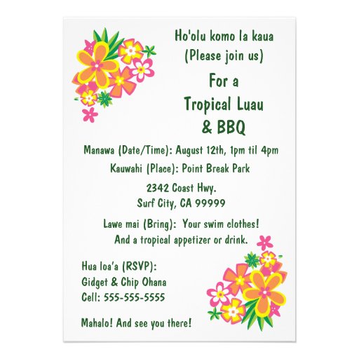 Heavenly Hula Luau & BBQ Invitations