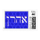 Hebrew Aaron postage