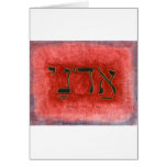 HEBREW Adonai Lord Cards