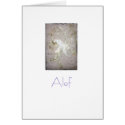 Hebrew Alphabet cards by mijane Hebrew Alphabet cards