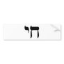 Hebrew Chai Symbol Bumper Stickers