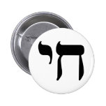 Hebrew Chai Symbol Pin