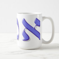 Hebrew Eema Mug in Blue mugs