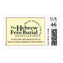 Hebrew Free Burial Association postage