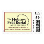 Hebrew Free Burial Association Stamp
