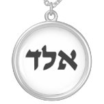 HebrewKabbalahCharmALDnecklaces