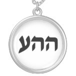 HebrewKabbalahCharmHHOnecklaces