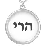 HebrewKabbalahCharmHRInecklaces