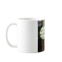 Hebrew Letter Art mugs by teelanovela Hebrew Letter Art mugs