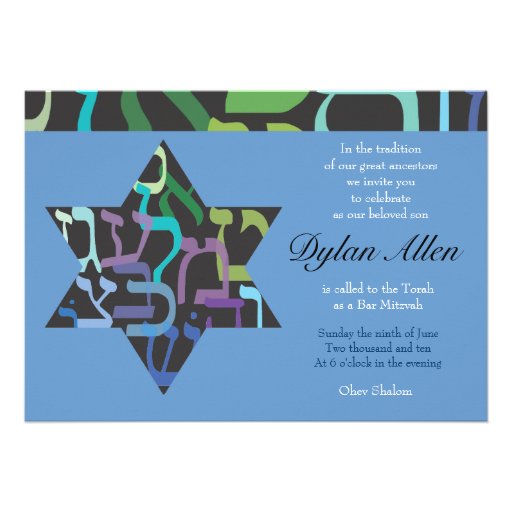 Hebrew Letters Star Bar Bat Mitzvah Invitation