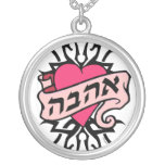 Hebrew Necklaces