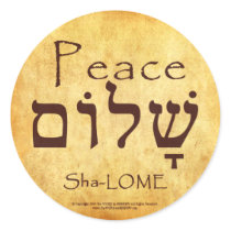 HEBREW PEACE  STICKERS