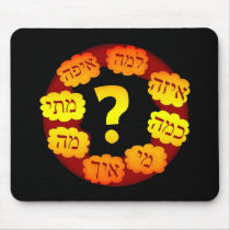 Hebrew Question Usepad