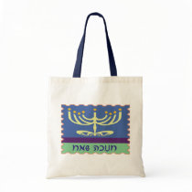 Hebrew Script Menorah Bags bags