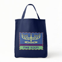 Hebrew Script Menorah Dark Bags bags