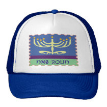 Hebrew Script Menorah Hats hats