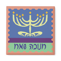 Hebrew Script Menorah Magnets magnets