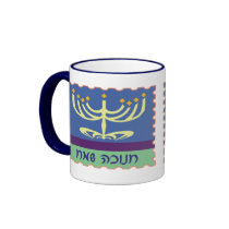 Hebrew Script Menorah Mugs mugs