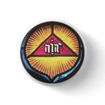 HebrewNameOfGod buttons