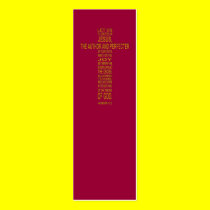 Hebrews 12:2 Bookmark business cards