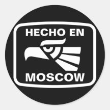 Hecho en Moscow personalizado custom personalized Round Stickers
