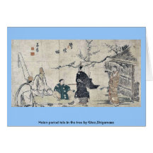 Heian period tale in the tree by Kitao,Shigemasa Greeting Cards
