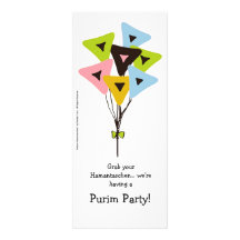 Helium Hamantaschen Purim Party Invitation