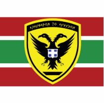 Hellenic Army Seal, Greece Photo Sculpture