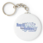 Hellenic Hound Key Chain