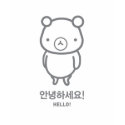 hello-bear t-shirts