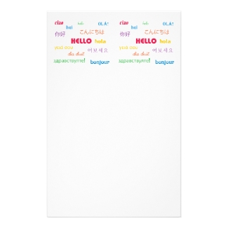 Hello in Many Languages Stationery
