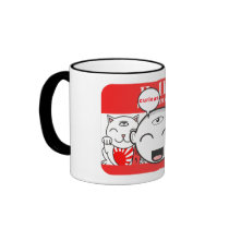 Hello My Name is.. mugs by GeorgeCurious Hello My Name is.. mugs