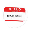 Hello My Name is Sticker