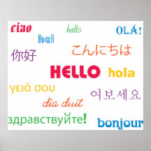 Hello Print
