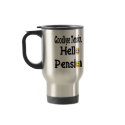 Hello Retirement Pension mugs by retirementgifts Hello Retirement Pension mugs