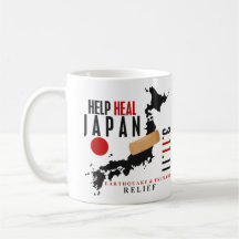 HELP HEAL JAPAN #3 COFFEE MUGS