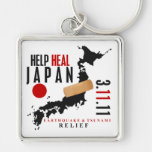 HELP HEAL JAPAN #3 KEY CHAINS