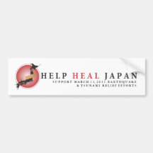 HELP HEAL JAPAN #7 BUMPER STICKER