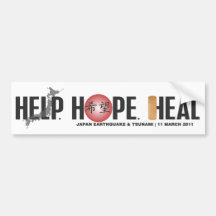 HELP. HOPE. HEAL #2 BUMPER STICKERS