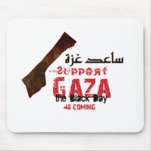Help & support Gaza Mouse Pad