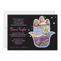 Hemsa Jewish Baby Naming Invitation Hebrew