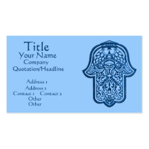 Henna Hand of Hamsa (Blue) Business Card