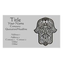 Henna Hand of Hamsa Business Card