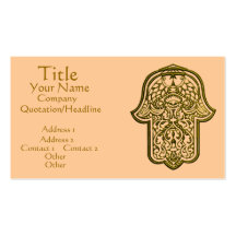 Henna Hand of Hamsa (Golden) Business Card Template