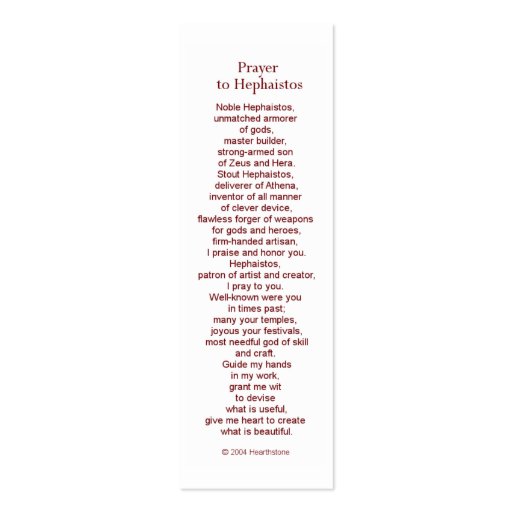 Hephaestus (Hephaistos) Prayer Card Business Card Templates (front side)
