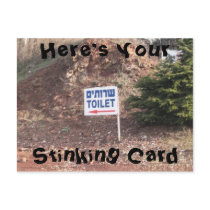 Here's Your Stinking Card postcards