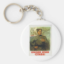 hero returns key chain